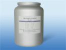 Trenbolone Enanthate 